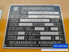 Buy XCMG QY25K5C Used Crane / 5 Buy XCMG QY25K5C Used Crane / 5